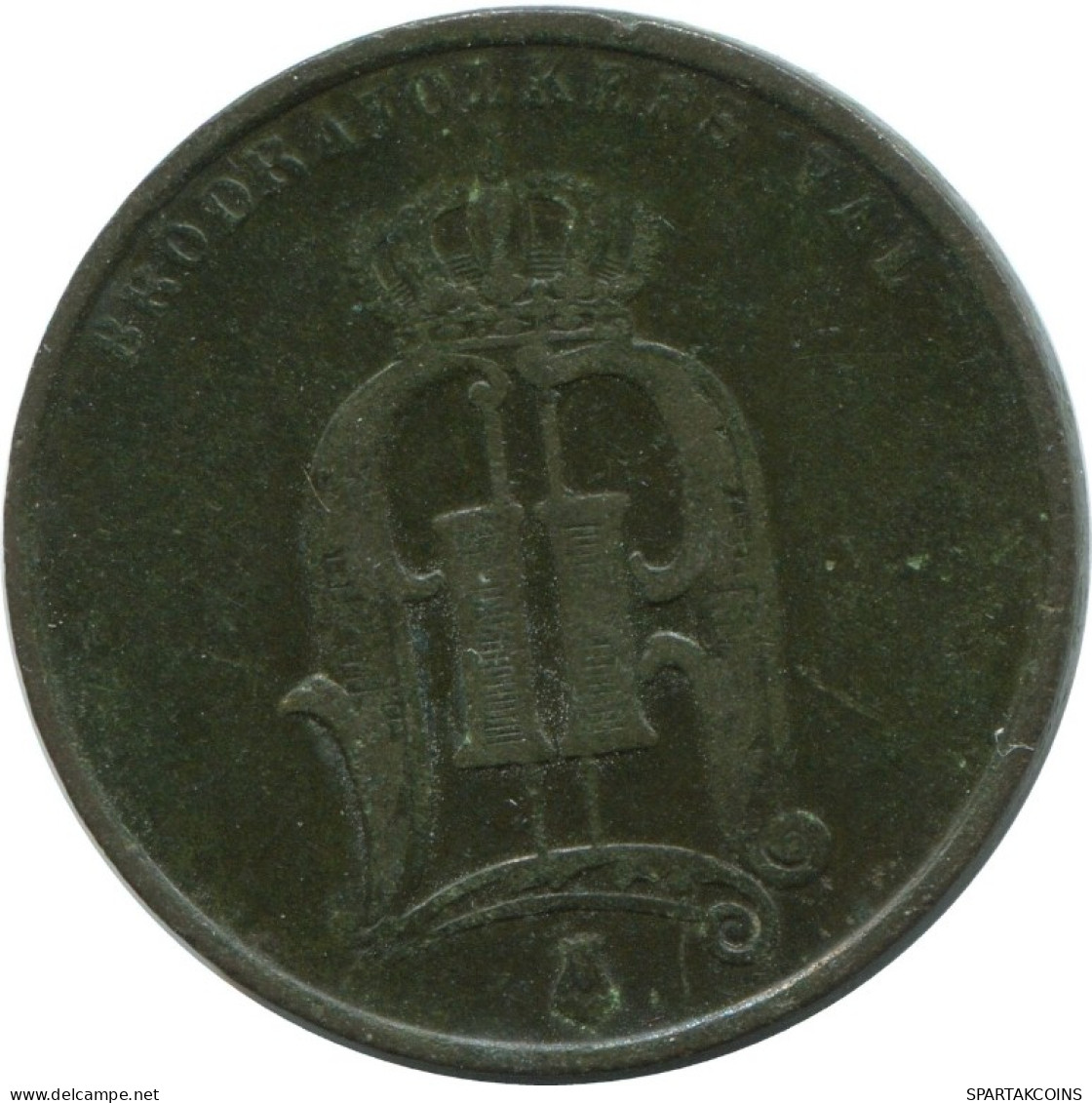 5 ORE 1874 SWEDEN Coin #AC575.2.U.A - Sweden