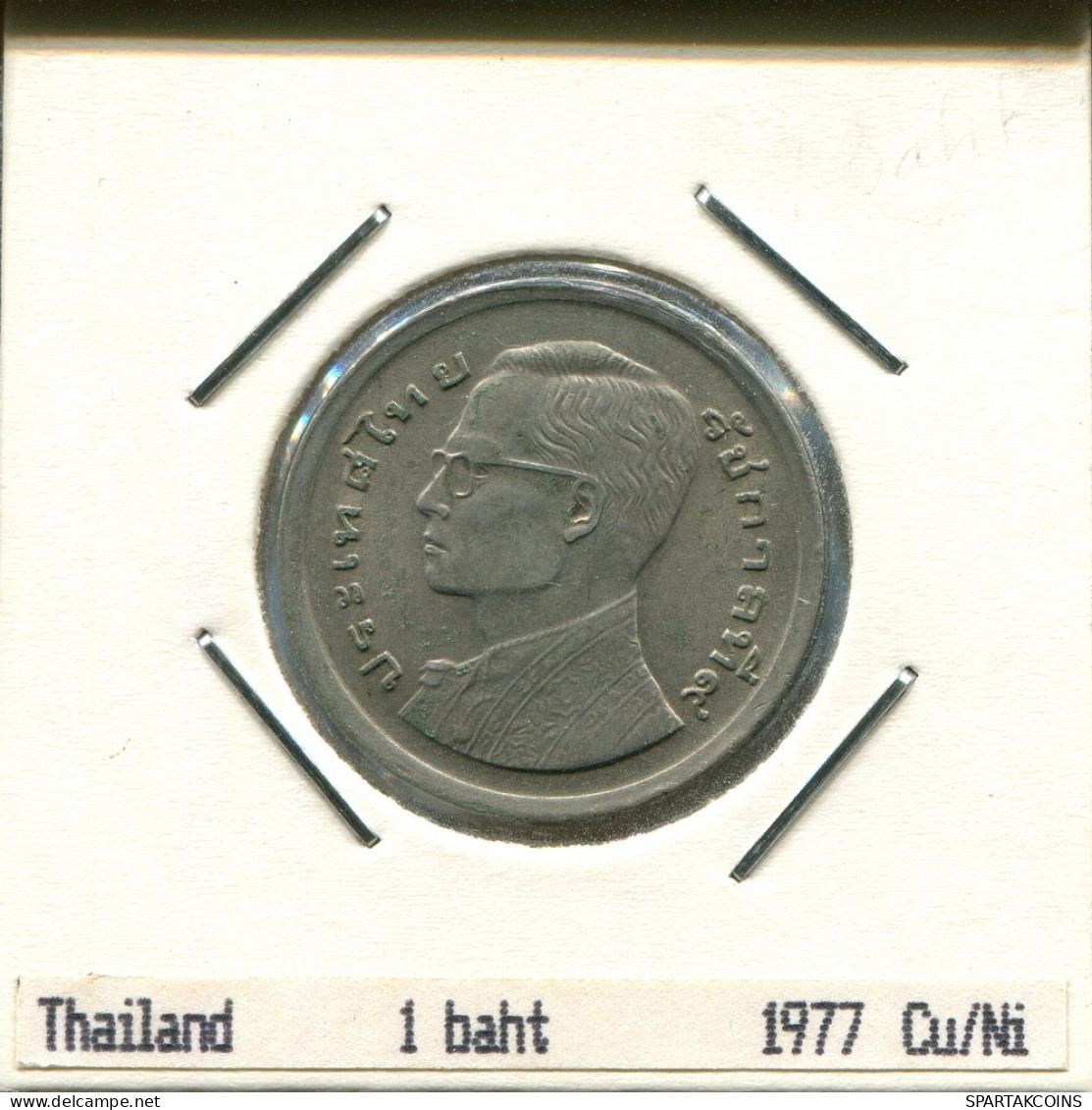 1 BAHT 1977 THAILAND Münze #AR990.D.A - Tailandia