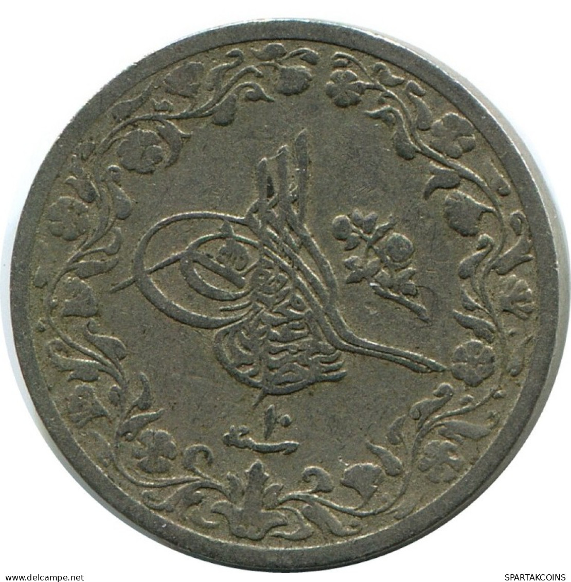 2/10 QIRSH 1884 EGIPTO EGYPT Islámico Moneda #AH705.3.E.A - Egypte