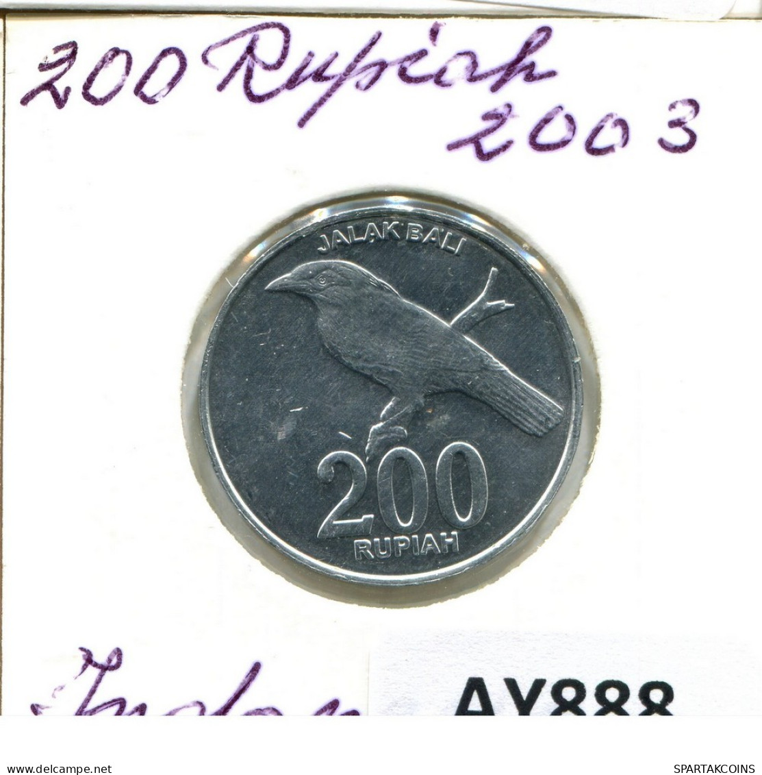 200 RUPIAH 2003 INDONESISCH INDONESIA Münze #AY888.D.A - Indonesien