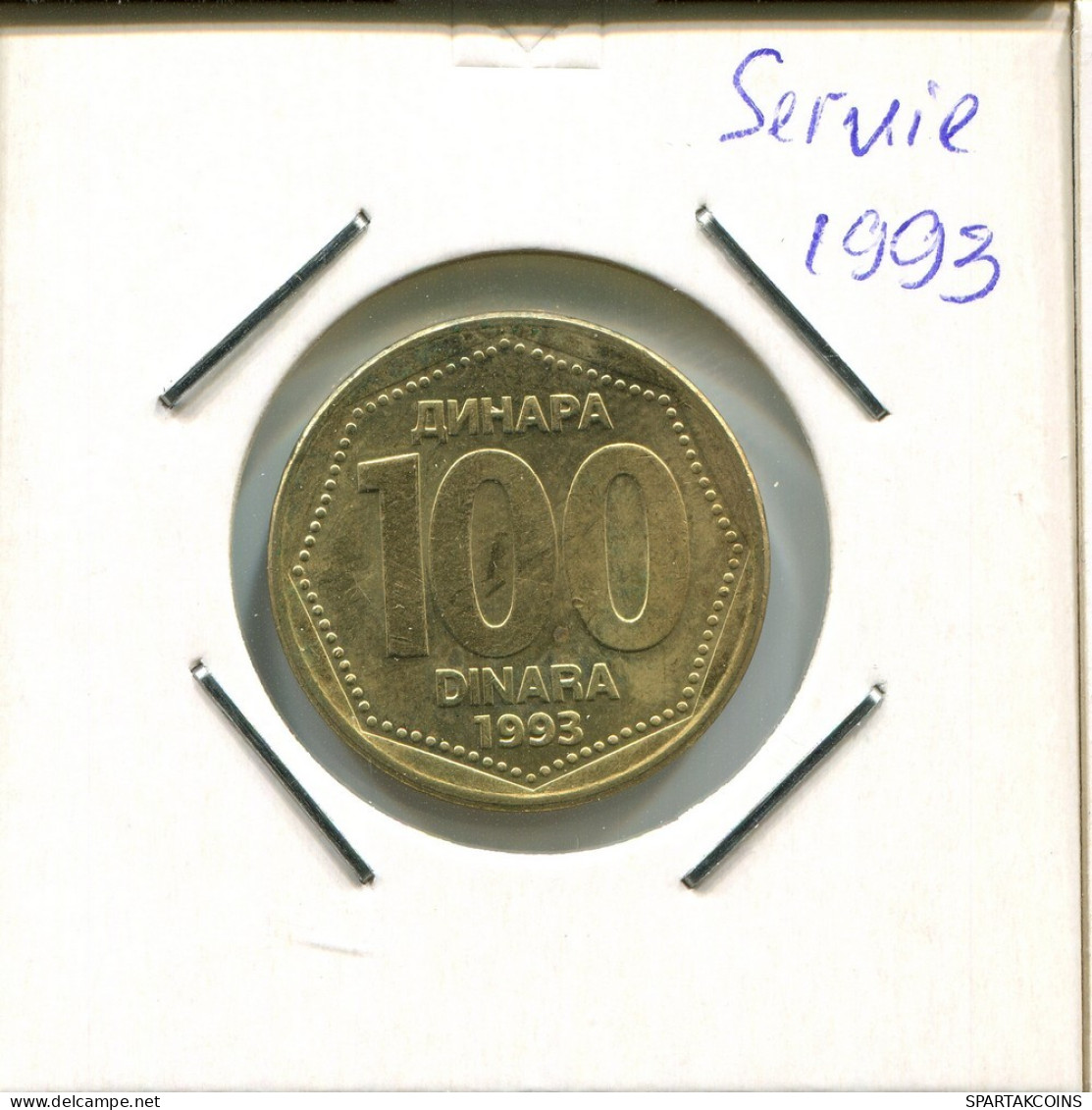 100 DINARA 1993 JUGOSLAWIEN YUGOSLAVIA Münze #AR457.D.A - Joegoslavië