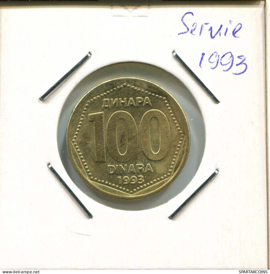 100 DINARA 1993 JUGOSLAWIEN YUGOSLAVIA Münze #AR457.D.A - Jugoslawien
