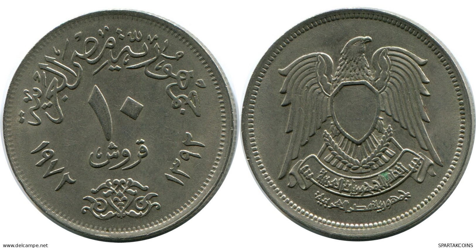 10 QIRSH 1972 ÄGYPTEN EGYPT Islamisch Münze #AP989.D.A - Egypt