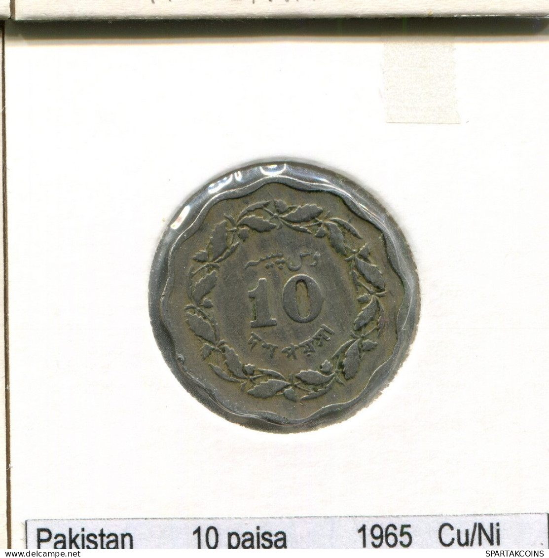 10 PAISA 1965 PAKISTÁN PAKISTAN Moneda #AS077.E.A - Pakistán