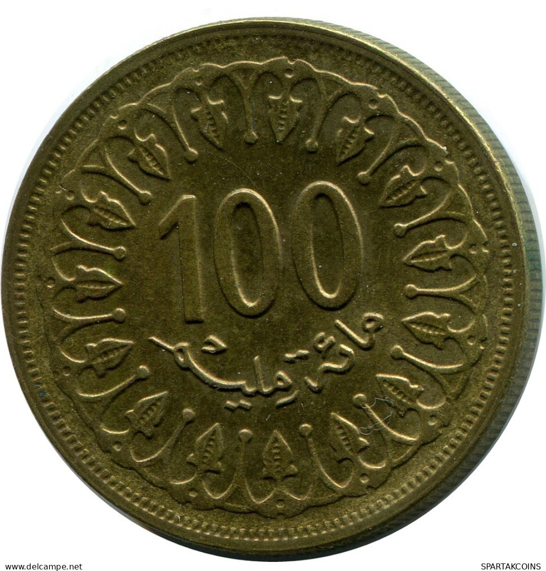 100 MILLIMES 1983 TÚNEZ TUNISIA Islámico Moneda #AP453.E.A - Túnez
