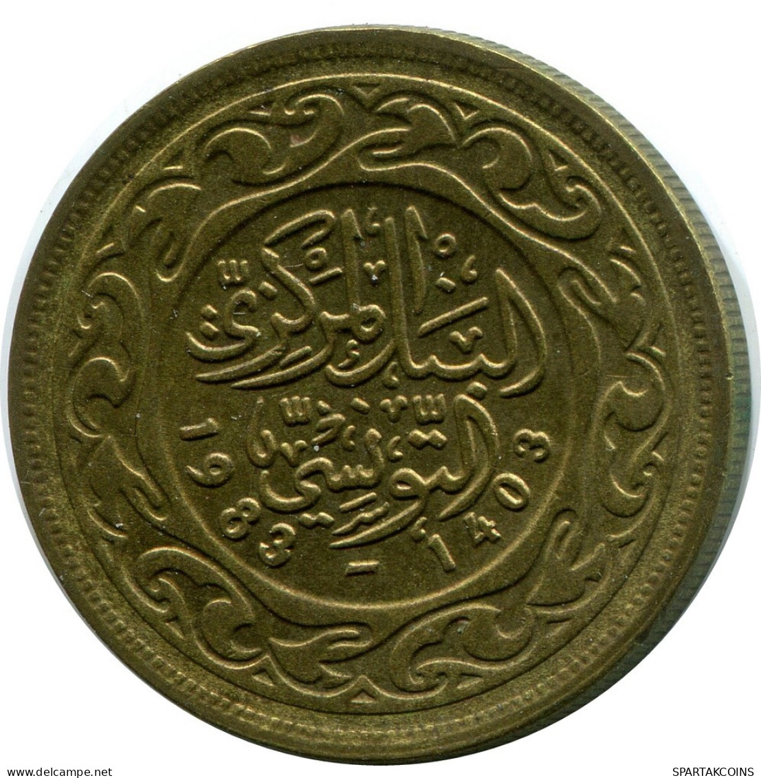 100 MILLIMES 1983 TÚNEZ TUNISIA Islámico Moneda #AP453.E.A - Túnez