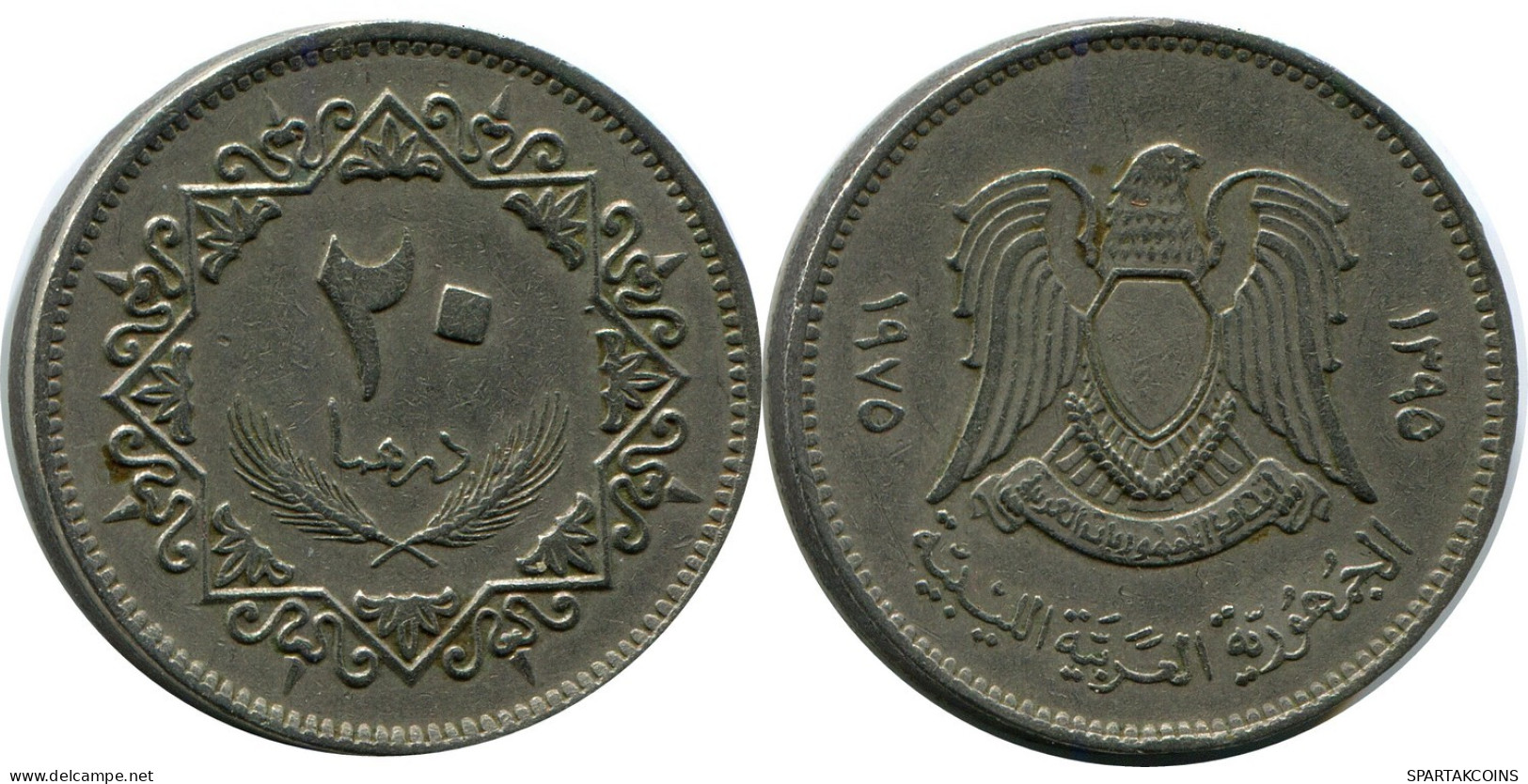 20 DIRHAMS 1975 LIBIA LIBYA Islámico Moneda #AP531.E.A - Libia