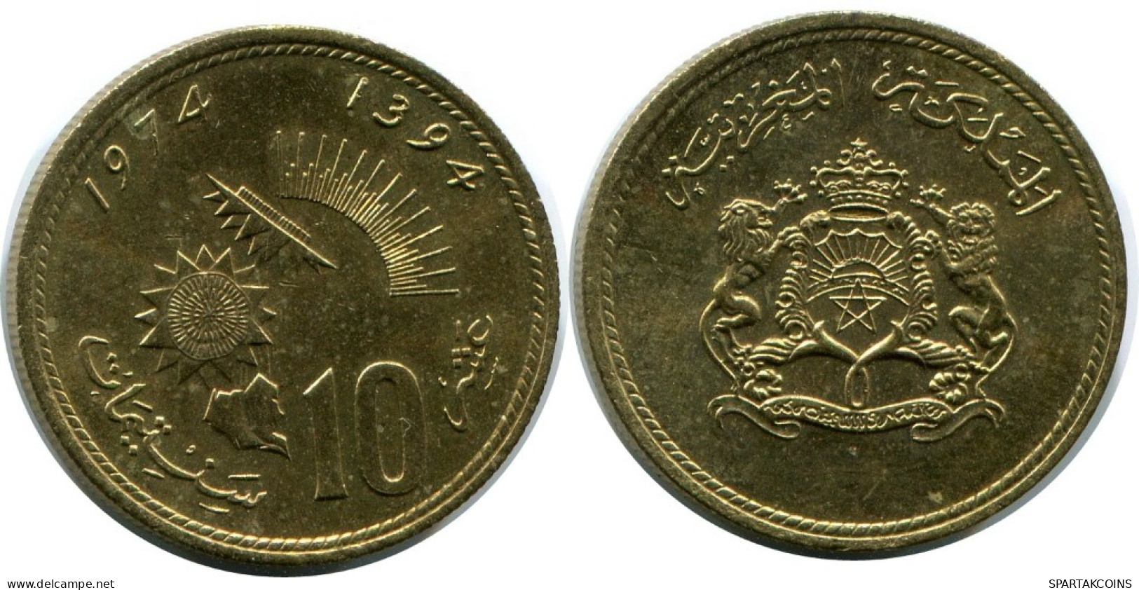 10 SANTIMAT / CENTIMES 1974 MOROCCO Islamic Coin #AH673.3.U.A - Marocco