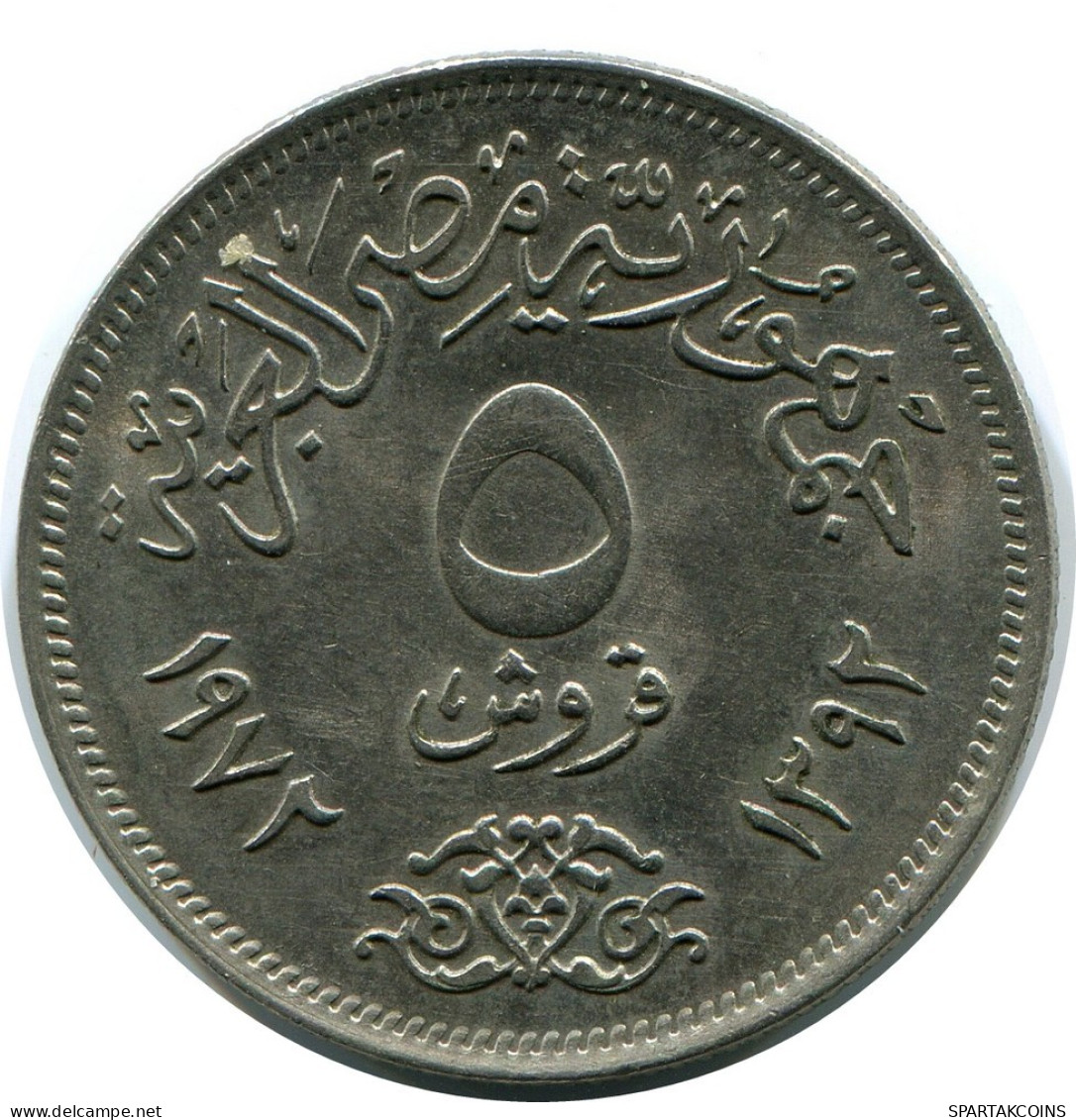 5 QIRSH 1972 EGIPTO EGYPT Islámico Moneda #AP150.E.A - Egypte