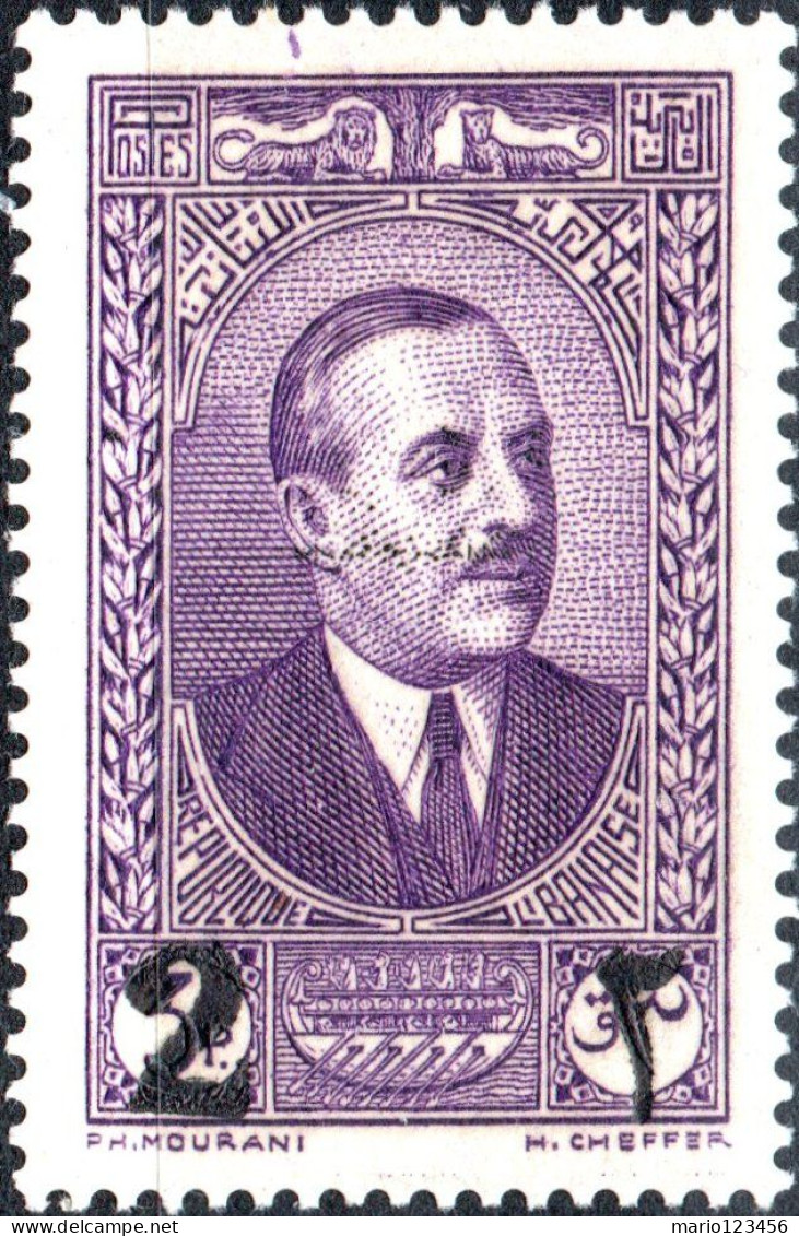 LIBANO, LEBANON, PRESIDENTE EMILE EDDE, 1938, NUOVI (MLH*) Scott:LB 145, Yt:FR-LB 157 - Unused Stamps