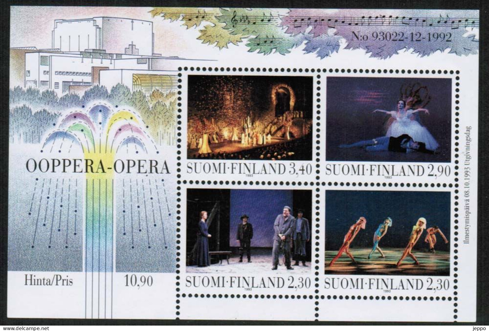 1993 Finland, New Opera House In Helsinki Miniature Sheet MNH. - Hojas Bloque