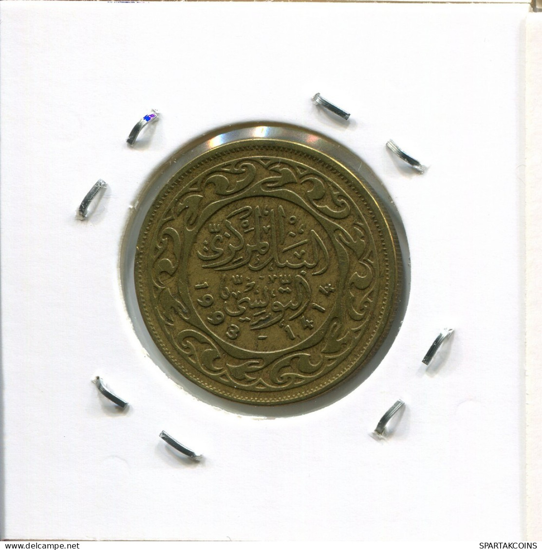 50 MILLIMES 1993 TUNISIA Coin #AP827.2.U.A - Túnez