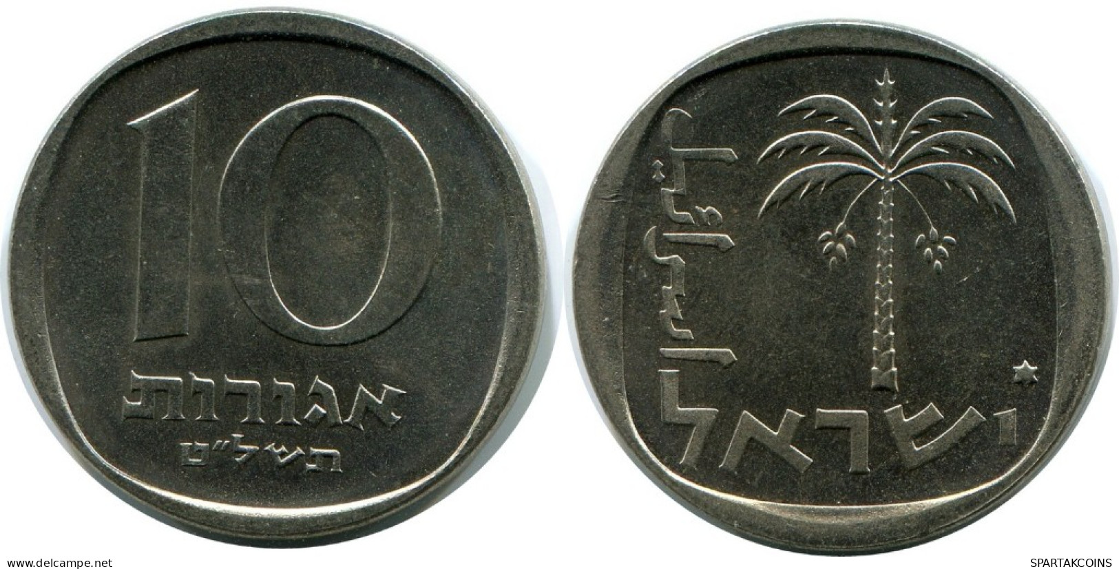 10 AGOROT 1979 ISRAEL Moneda #AH858.E.A - Israele