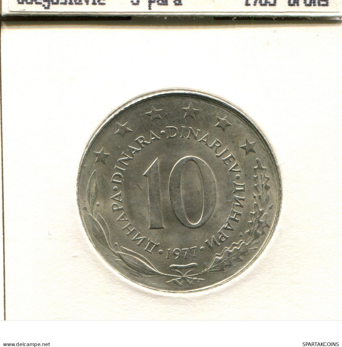 10 DINARA 1977 YUGOSLAVIA Coin #AS605.U.A - Yugoslavia