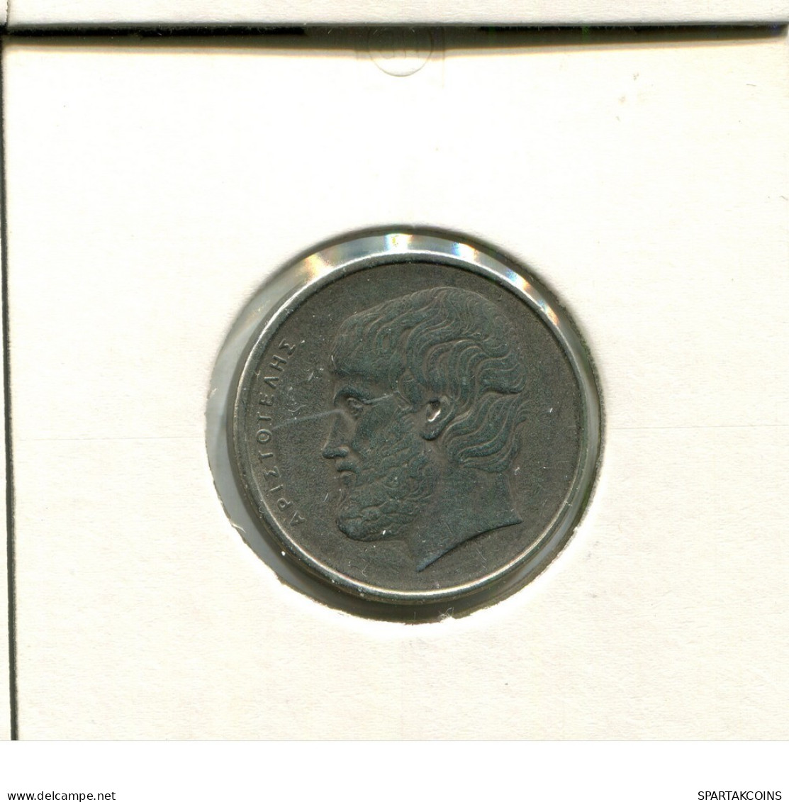 5 DRACHMES 1976 GREECE Coin #AS780.U.A - Greece