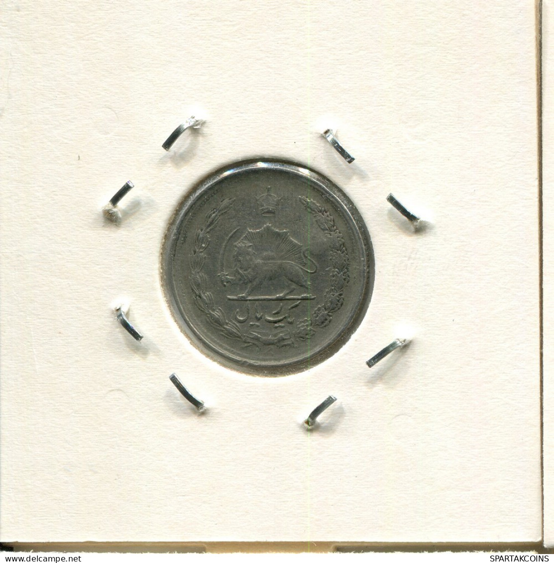 IRAN 1 RIAL 1963 / 1342 Islamisch Münze #AS104.D.D.A - Iran
