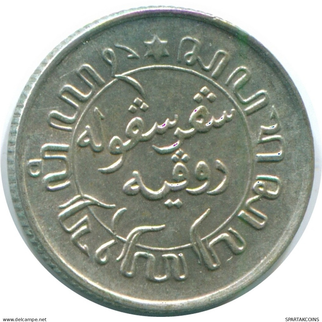 1/10 GULDEN 1937 NETHERLANDS EAST INDIES SILVER Colonial Coin #NL13466.3.U.A - Niederländisch-Indien