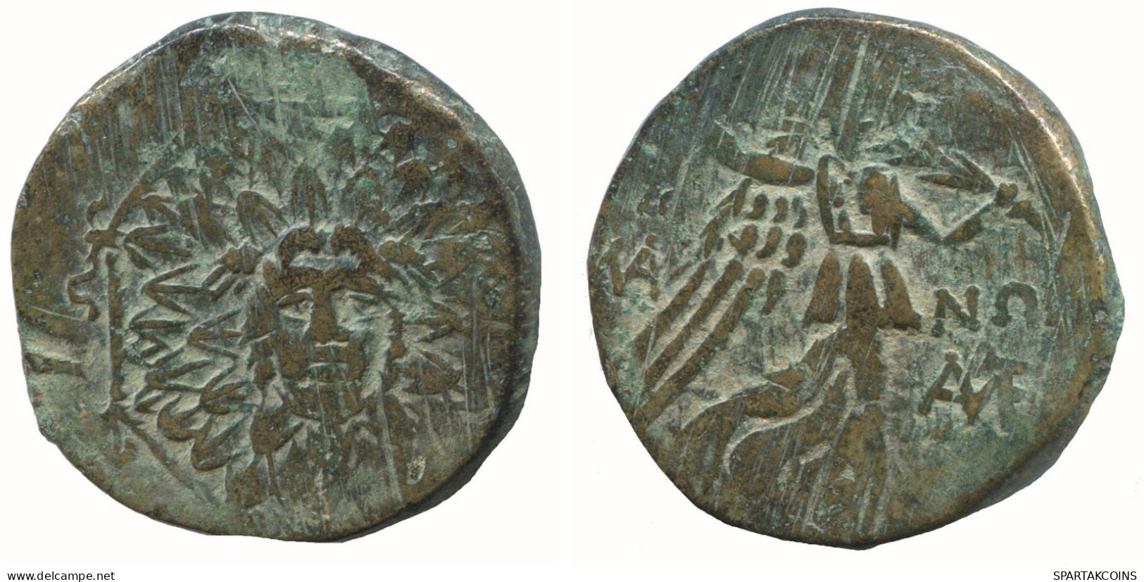 AMISOS PONTOS 100 BC Aegis With Facing Gorgon 6.5g/23mm #NNN1524.30.E.A - Greek