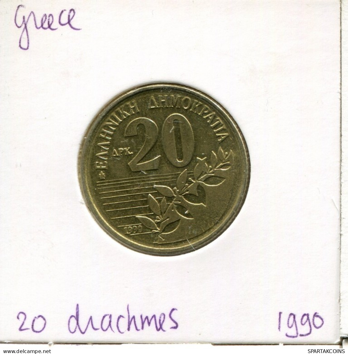 20 DRACHMES 1990 GRÈCE GREECE Pièce #AK445.F.A - Greece