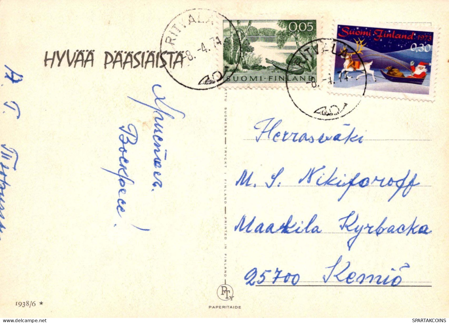PASCUA POLLO HUEVO Vintage Tarjeta Postal CPSM #PBP228.A - Ostern