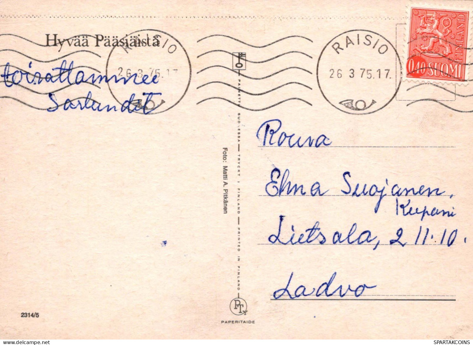 PASQUA POLLO UOVO Vintage Cartolina CPSM #PBP169.A - Ostern