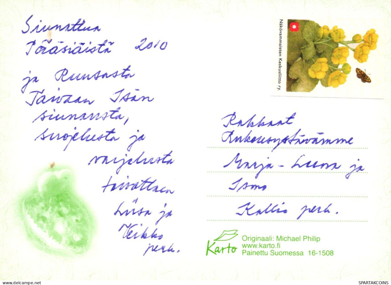 PASCUA POLLO HUEVO Vintage Tarjeta Postal CPSM #PBO922.A - Ostern