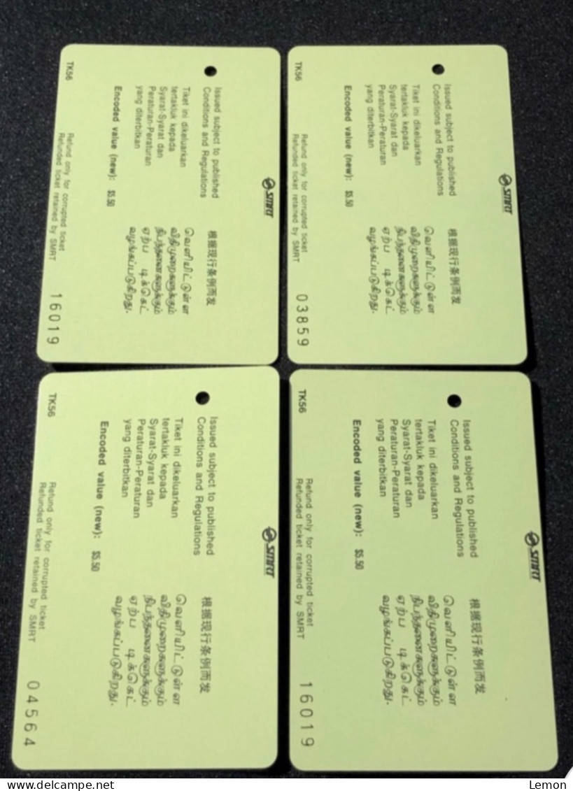 Singapore SMRT TransitLink Metro Train Subway Ticket Card, ATLANTA OLYMPIC GAMES 1996, Set Of 4 Used Cards - Singapour