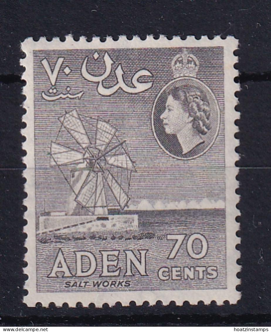 Aden: 1953/63   QE II - Pictorial    SG60   70c   Brown-grey     MH - Aden (1854-1963)