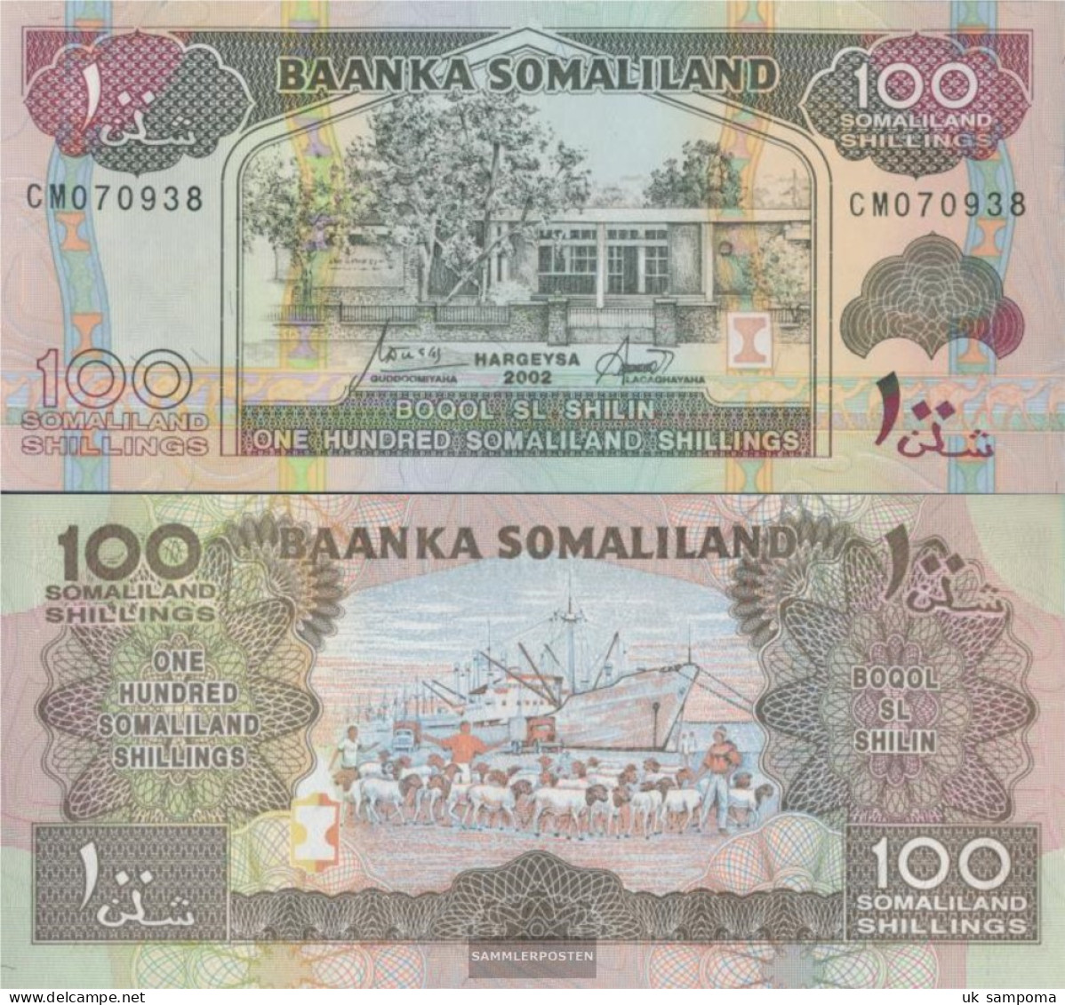 Somaliland Pick-number: 5d Uncirculated 2002 100 Shillings - Somalia