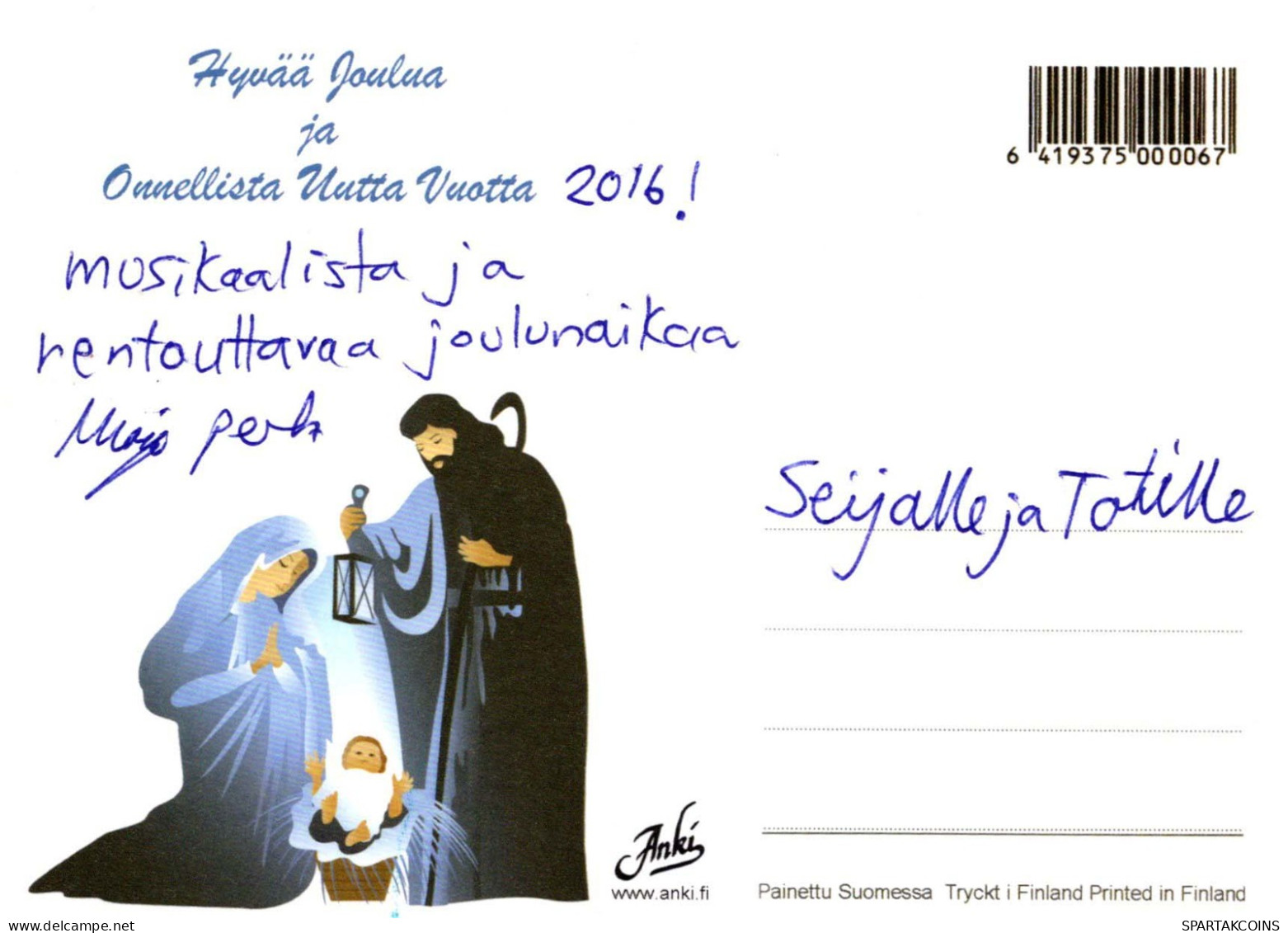 Vergine Maria Madonna Gesù Bambino Religione Vintage Cartolina CPSM #PBQ020.A - Virgen Mary & Madonnas