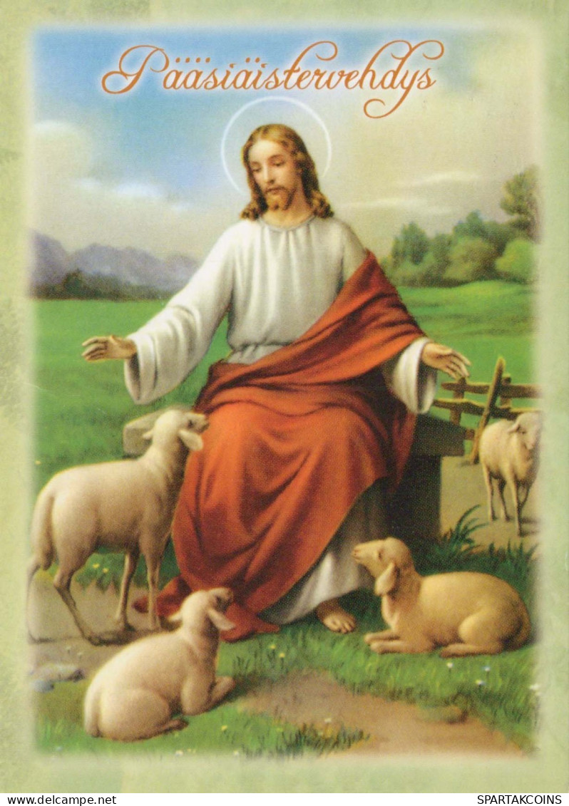 JÉSUS-CHRIST Religion Vintage Carte Postale CPSM #PBQ031.A - Jésus