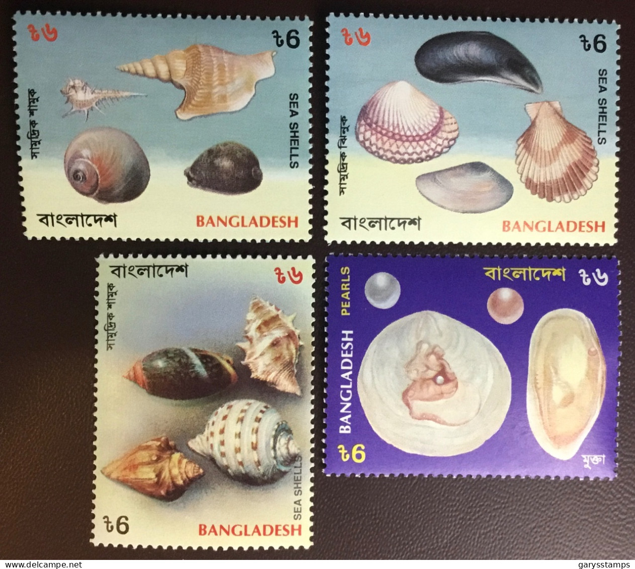 Bangladesh 1994 Shells MNH - Muscheln