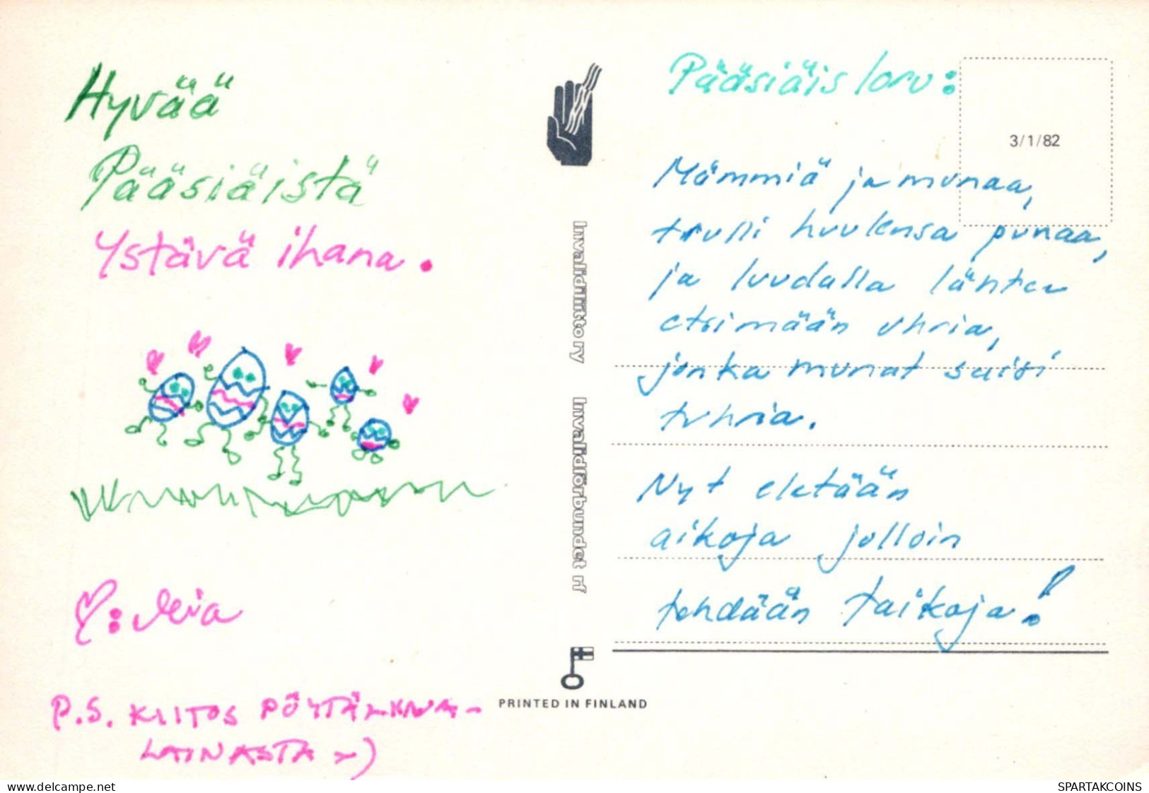 NIÑOS Escenas Paisajes Vintage Tarjeta Postal CPSM #PBU248.A - Scenes & Landscapes