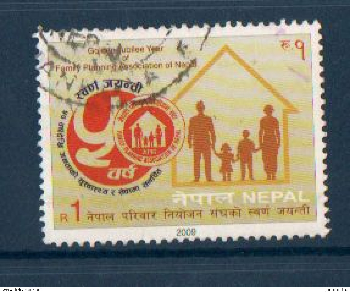 Nepal - 2009 - The 50th Anniversary Of The FPAN - Family Planning Association - Used. - Népal