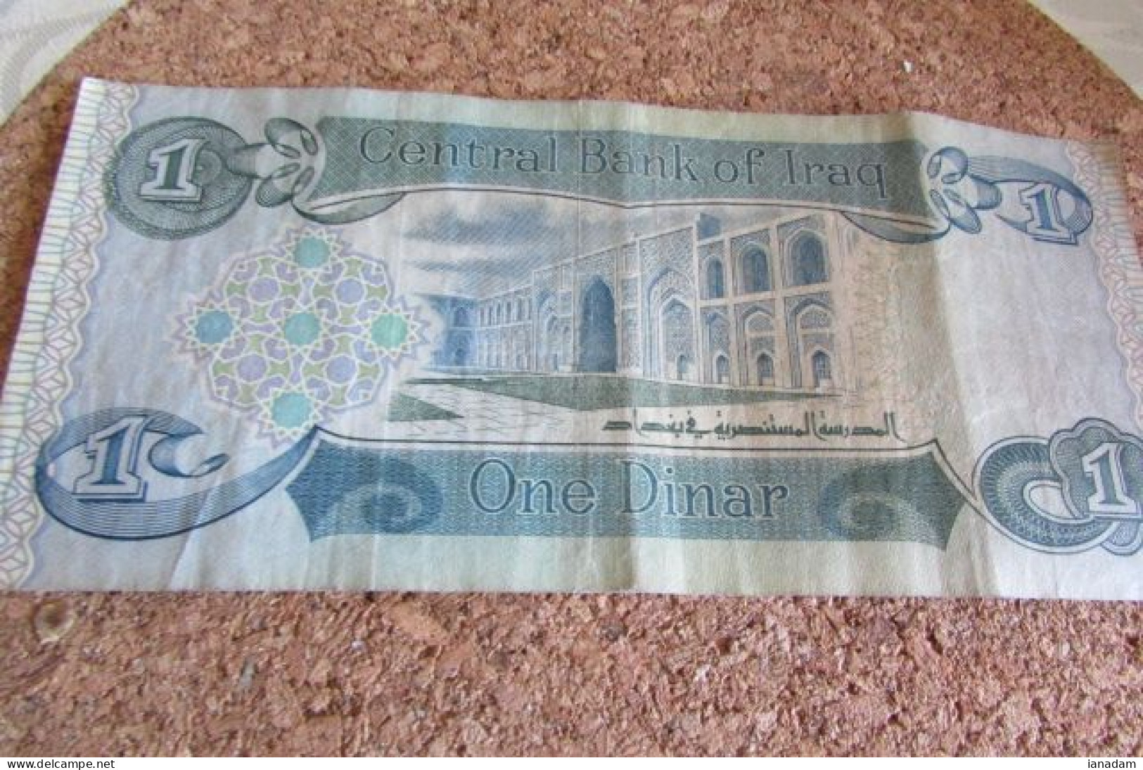 Saddam Husein Era One Dinar Bank Note - Irak