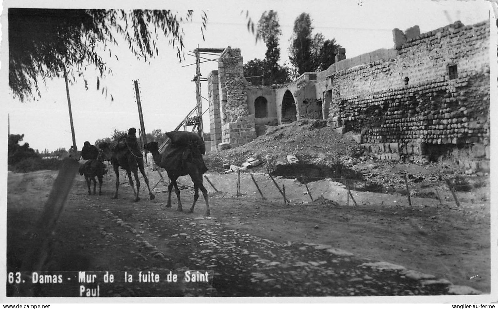 CPA / SYRIE / DAMAS / MUR DE LA FUITE DE SAINT PAUL / TIMBRE AU VERSO - Syrië