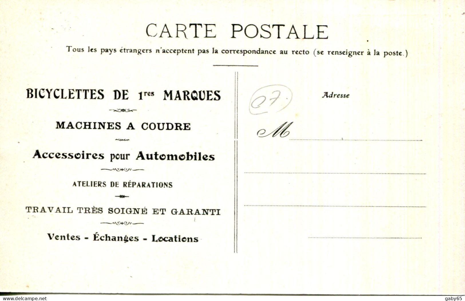 CPA.07.ARDECHE.PRIVAS.BICYCLETTES.MACHINES A COUDRE.GARAGE A.MARCHIER.CARTE PUBLICITAIRE. - Privas