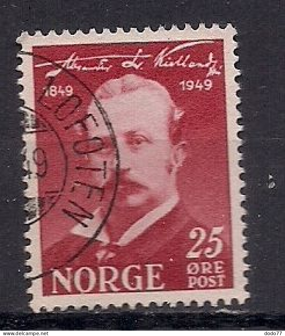 NORVEGE     N°   311   OBLITERE - Usados