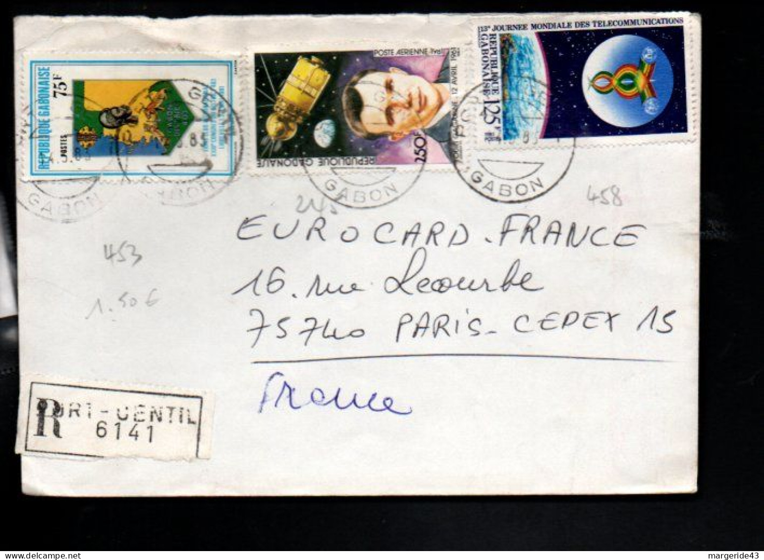 GABON AFFRANCHISSEMENT COMPOSE LETTRE RECOMMANDEE DE PORT GENTIL POUR LA FRANCE 1985 - Gabun (1960-...)