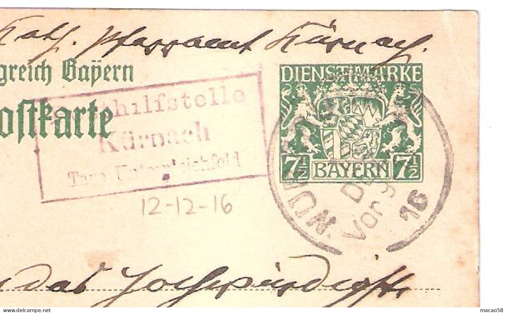 -Lot-Ganzsachen -Entier Postaux - Bavière- - Interi Postali