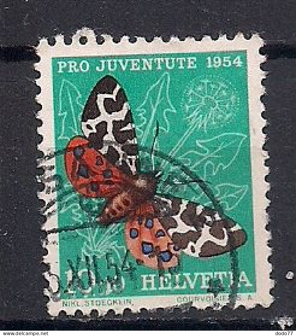 SUISSE   N°  554   OBLITERE - Used Stamps