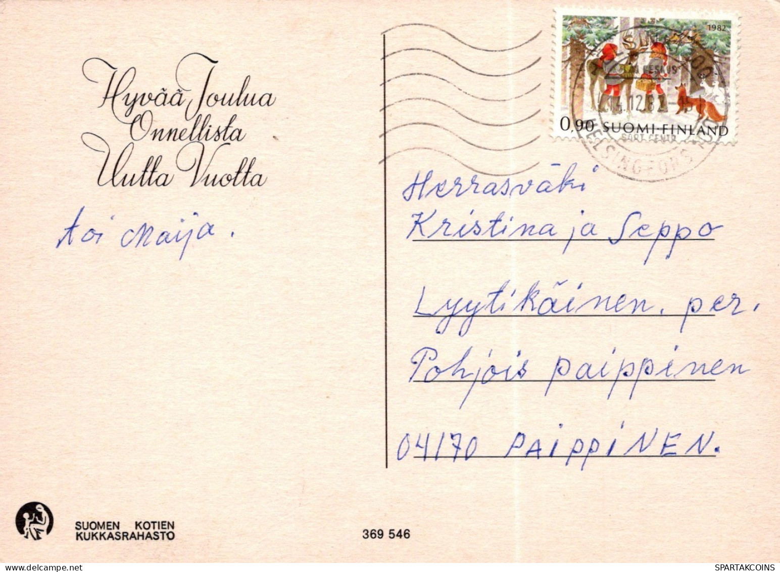 ANGE NOËL Vintage Carte Postale CPSM #PAG976.FR - Engel