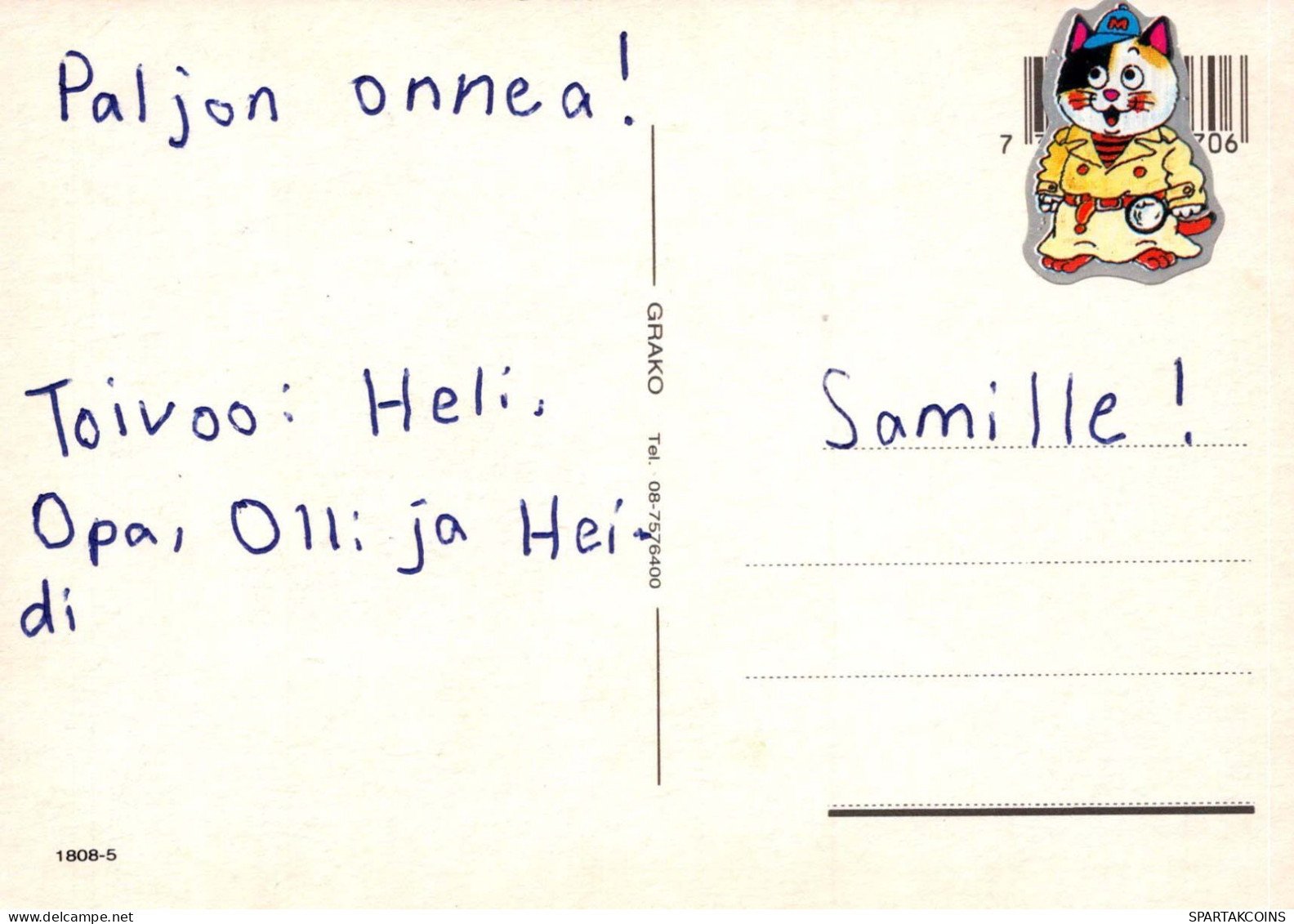 HUMOR DIBUJOS ANIMADOS Vintage Tarjeta Postal CPSM #PBV620.ES - Humour