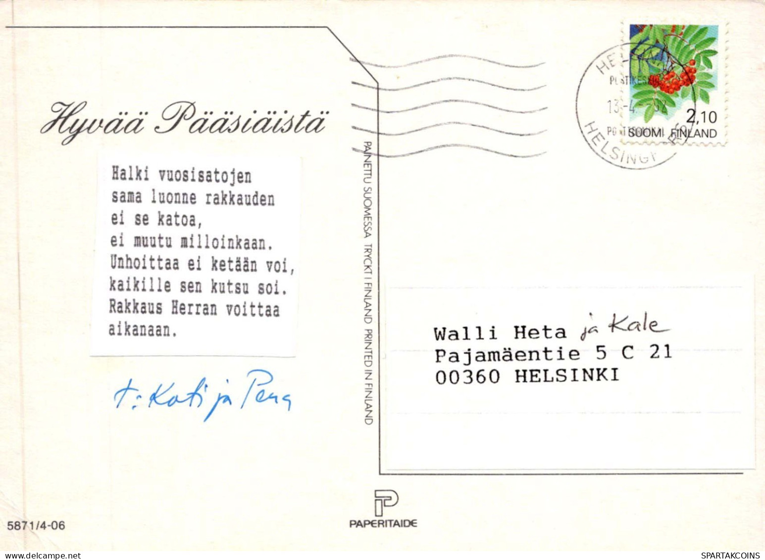 BAMBINO BAMBINO Scena S Paesaggios Vintage Postal CPSM #PBT223.IT - Szenen & Landschaften