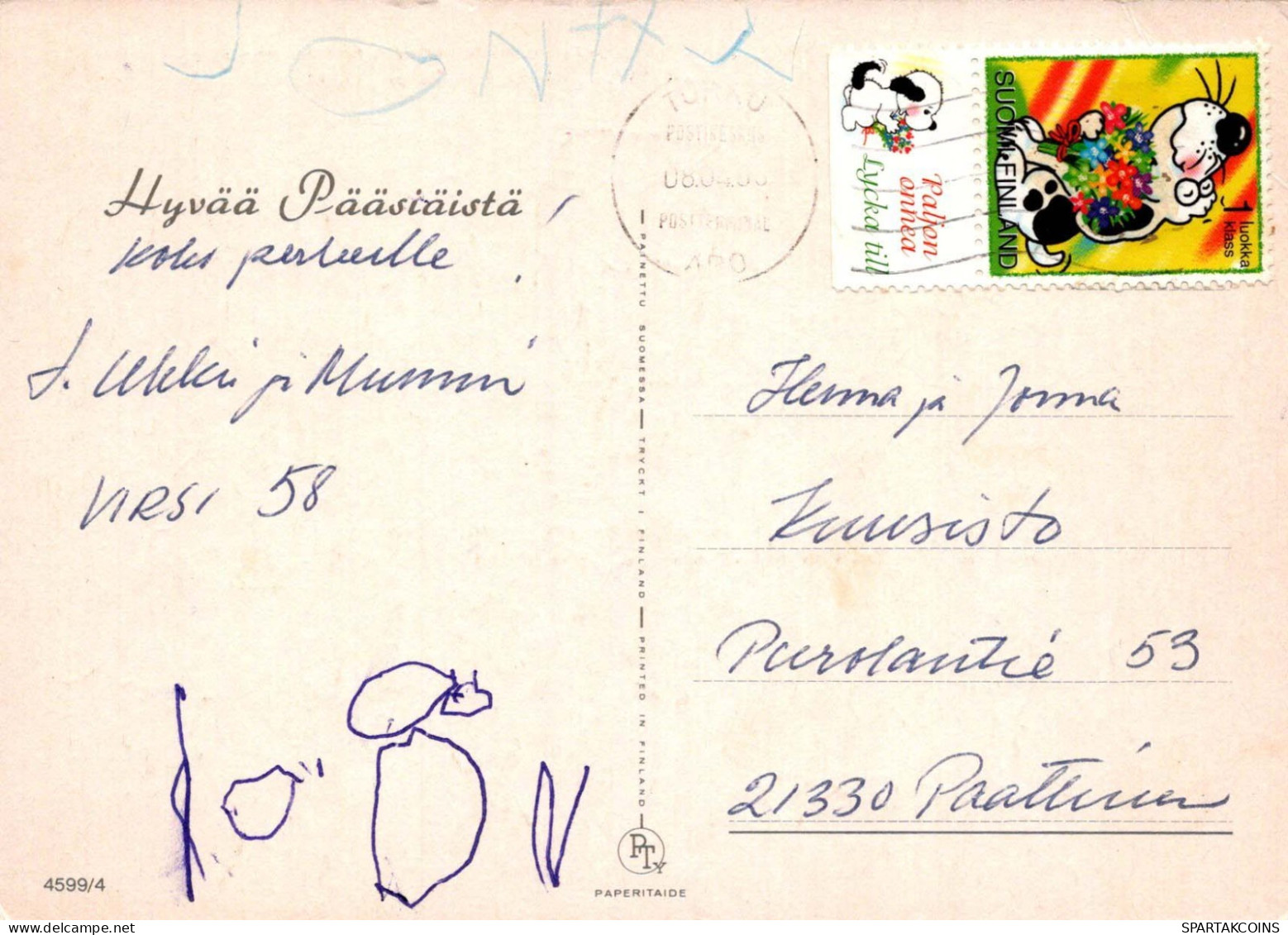 PASQUA BAMBINO Vintage Cartolina CPSM #PBO261.IT - Pascua