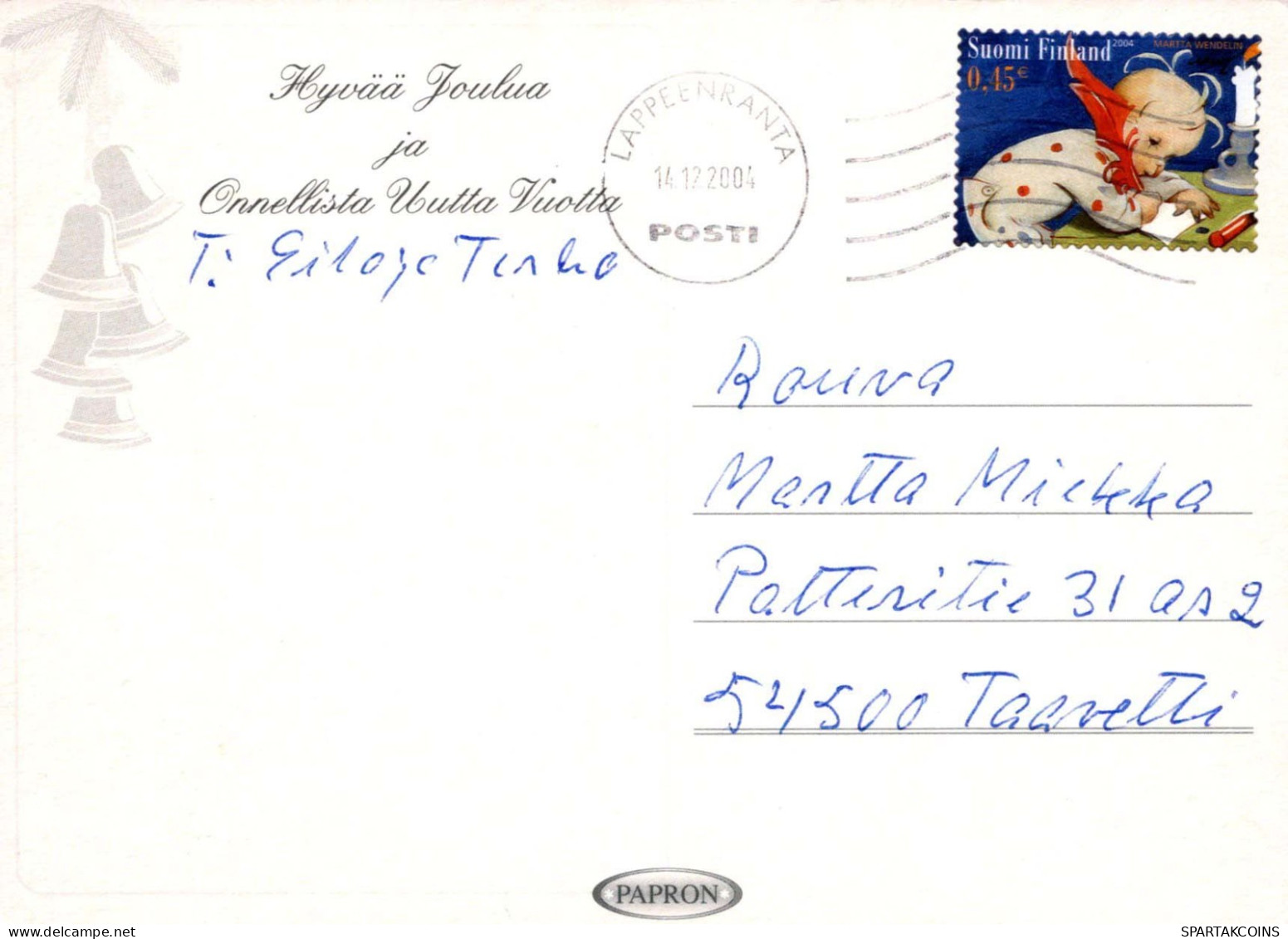 Buon Anno Natale CANDELA Vintage Cartolina CPSM #PBN647.IT - Año Nuevo