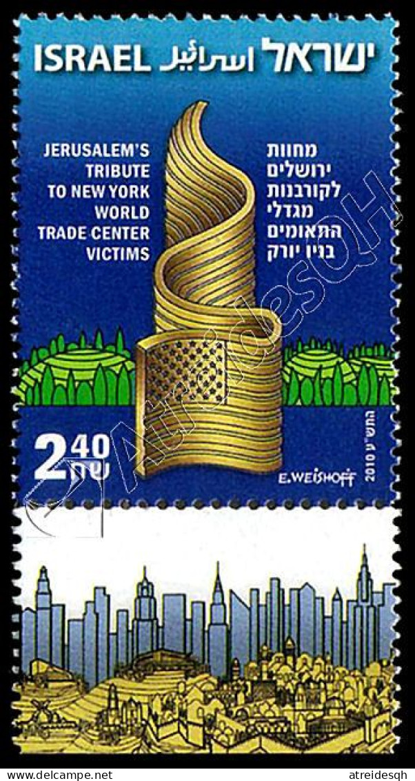 [Q|CL] Israele / Israel 2010: Monumento Vittime WTC / WTC Victims Monument ** - Unused Stamps (with Tabs)