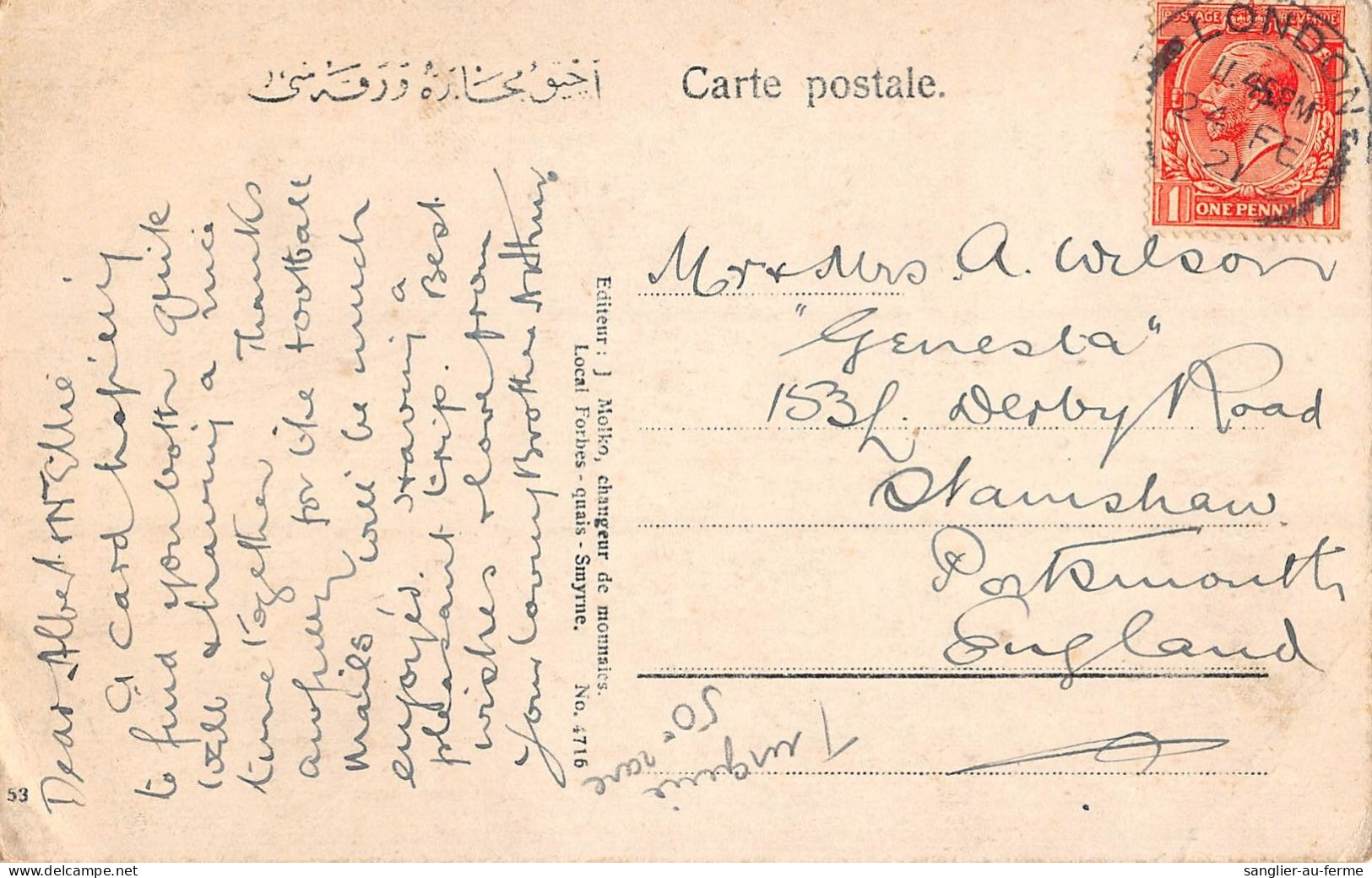 CPA / TURQUIE / SOUVENIR DE SMYRNE / CLUB DE CHASSEURS / TIMBRE AU VERSO - Turquie