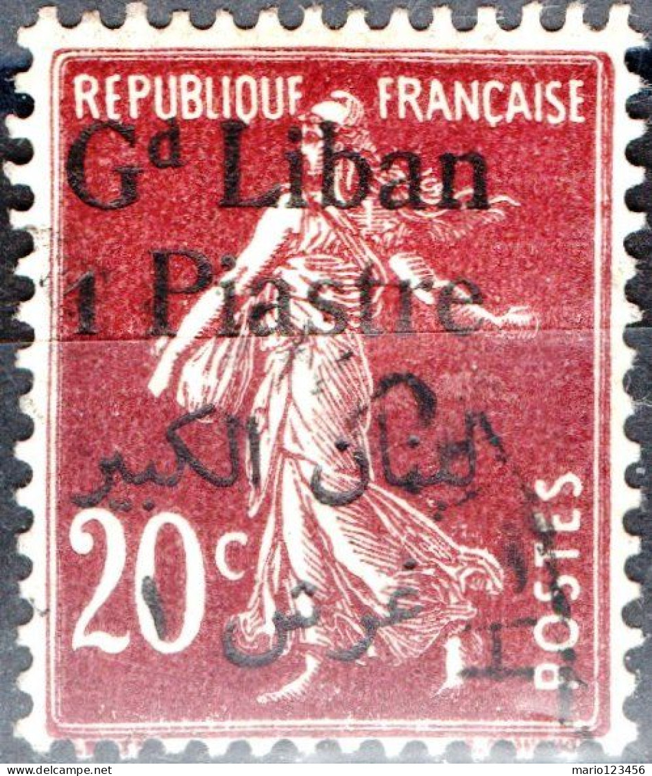 LIBANO, LEBANON, TIPO “SEMEUSE”, 1924, USATI Scott:LB 26, Yt:FR-LB 26 - Gebraucht