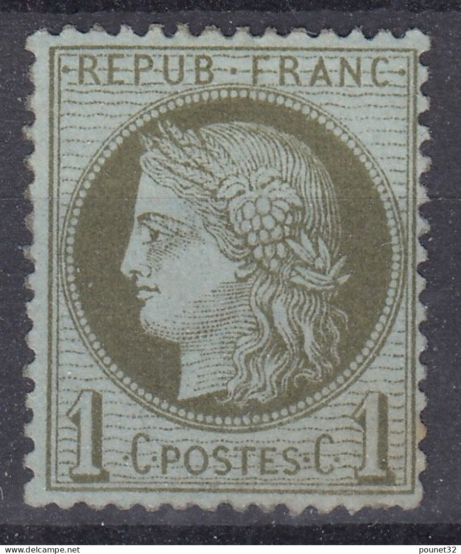TIMBRE FRANCE CERES N° 50 NEUF (**) GOMME NON D'ORIGINE SANS CHARNIERE - 1871-1875 Ceres